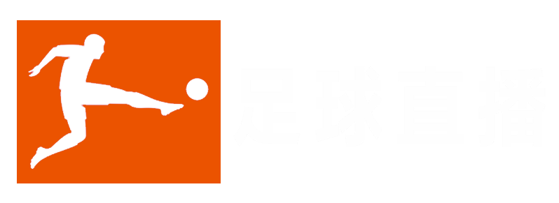 意甲新闻网__英超直播视频直播足球_英超直播在线观看无插件-24直播网